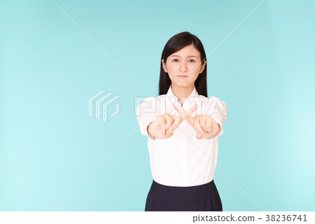A woman who expresses a prohibition intention 38236741