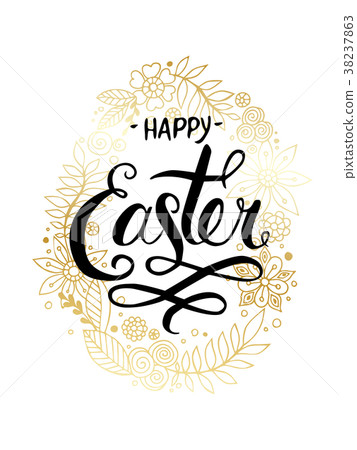 happy Easter Hand drawn calligraphy happy Easter Hand drawn calligraphy 38237863