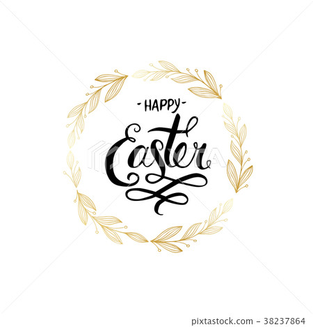 Hand drawn lettering text Happy Easter Hand drawn lettering text Happy Easter 38237864