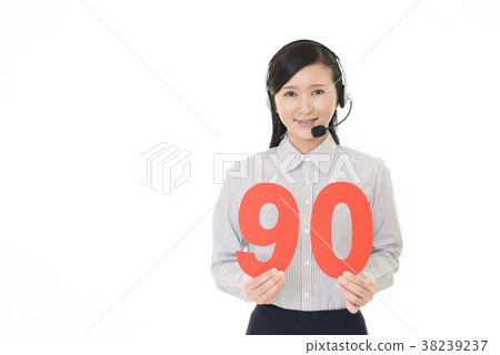 有數字的微笑的操作員 38239237