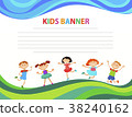 happy children run on the banner vector template 38240162