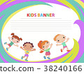 happy children run on the banner vector template 38240166