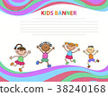 happy children run on the banner vector template 38240168