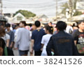 image blur many people at plaza market 38241526