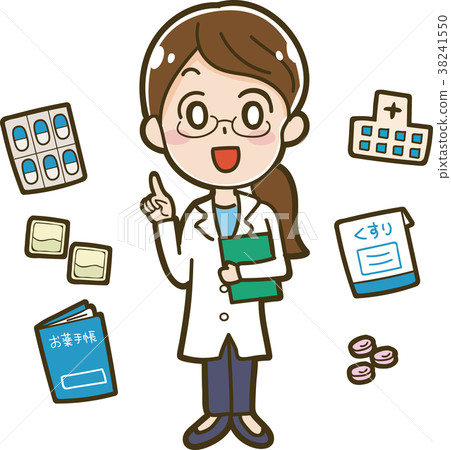 Illustration material of pharmacist - Stock Illustration [38241550] - PIXTA