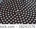 abstract bacground metal convex 38241576