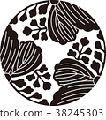 三，五十七 38245303