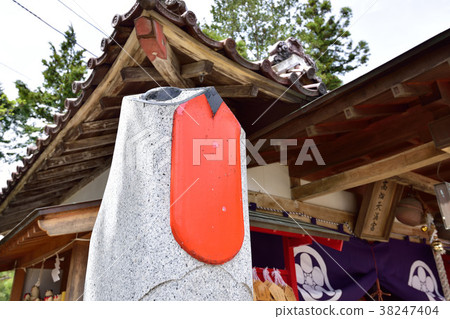 Takahata Tenmann Palace 38247404