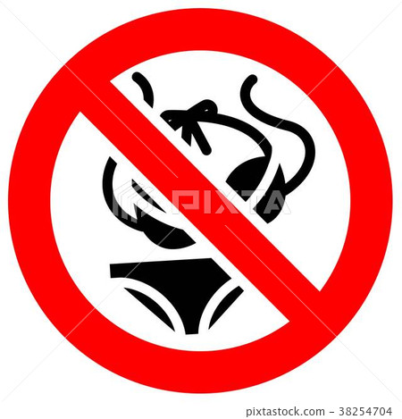 Prohibition sign 017.eps 38254704