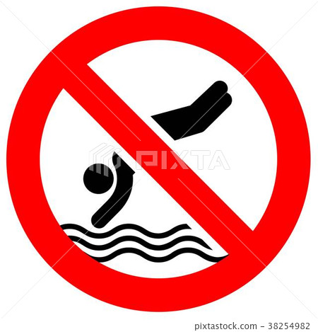 Prohibition sign 122.eps Prohibition sign 122.eps 38254982