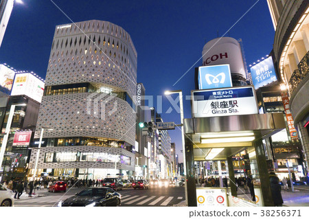 Ginza Station Ginza Station 38256371
