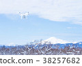 Mt. Chokai and drone 38257682