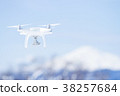 Drone 38257684
