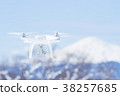 Drone 38257685