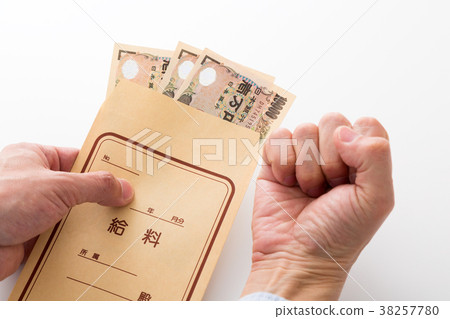 薪水 薪水 38257780