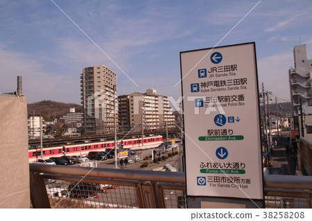 Mita station square Mita station square 38258208