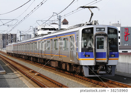 Nankai Series 8000 38258960