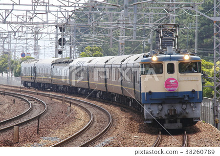 Special twilight express Special twilight express 38260789