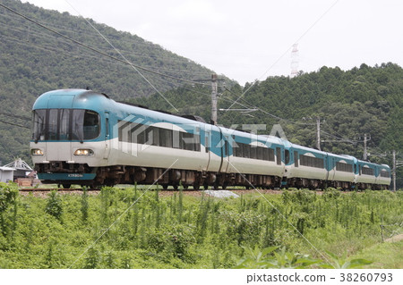 KTR 8000 Tango Discovery 38260793