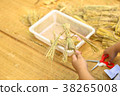 traditional handmade little Straw doll 38265008
