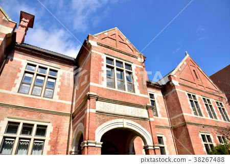 Doshisha University Imadegawa Campus Harris RIKEN Important cultural property Doshisha University Imadegawa Campus Harris RIKEN Important cultural property 38267488