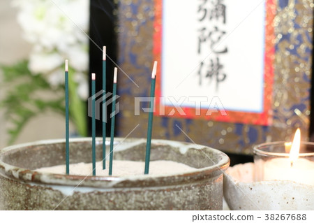 香棒 38267688