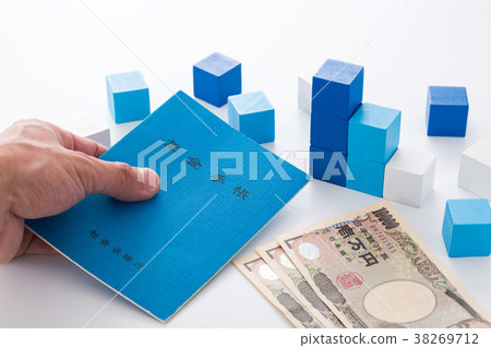 Pension image Pension image 38269712