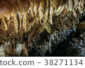 Wonderful stone formations inside a cave 38271134