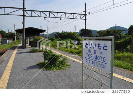 近江鐵道幹線鳥居總站 近江鐵道幹線鳥居總站 38277320