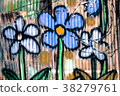 grafiti 38279761