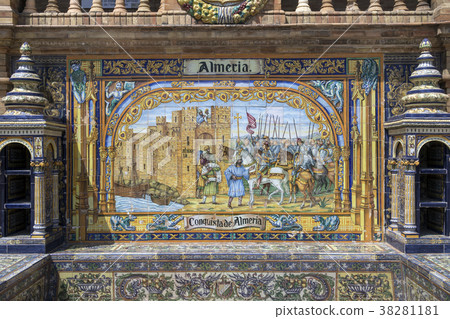 Plaza de Espana - Seville - Spain 38281181