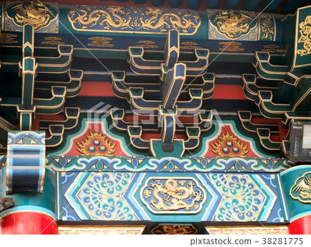 Huang Daisen Huang Daisen 38281775