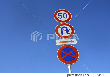 道路標誌 38285936