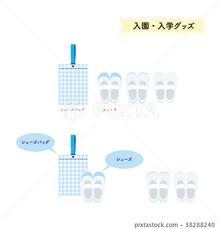 Shoes Gingham Check Stock Ilration 38288240 Pixta Shoes Gingham Check Stock