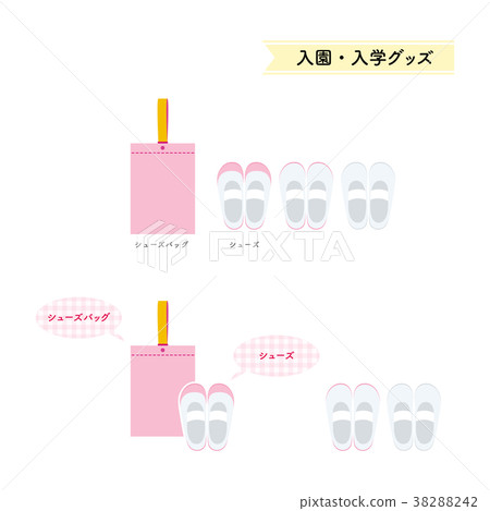 Shoes _ Pink Shoes _ Pink 38288242