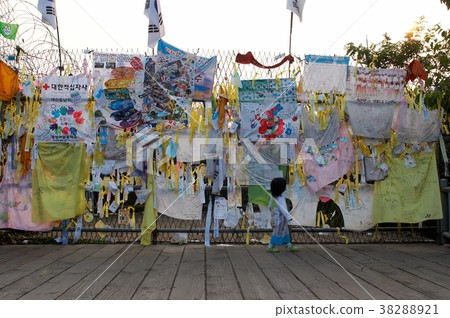 Freedom Bridge, Imjin River, Paju City, Gyeonggi-do 38288921