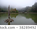 宜蘭 明池-2, Ming Chi Forest Recreation Area 38289492