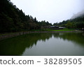 宜蘭 明池-15, Ming Chi Forest Recreation Area 38289505