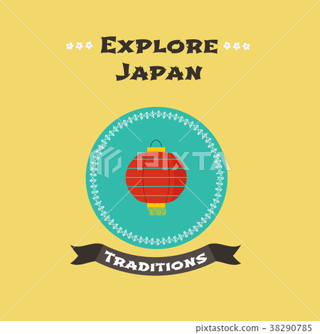 Traditional Japanese lantern vector illustration Traditional Japanese lantern vector illustration 38290785