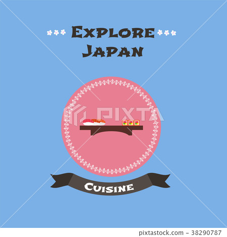 Japanese food, sushi vector illustration 38290787