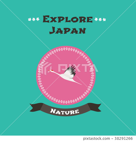 Japanese crane vector illustration 38291266