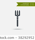 Small gardening fork. Agriculture tool 38292952