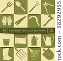 Gardening equipment.Set of Agriculture tools 38292955