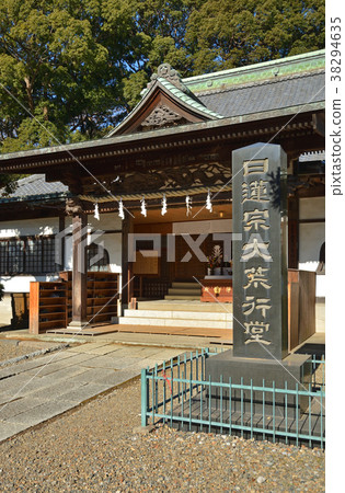 Shimousanakayama walk: Shonakazan hokkasho-ji Temple Shimousanakayama walk: Shonakazan hokkasho-ji Temple 38294635