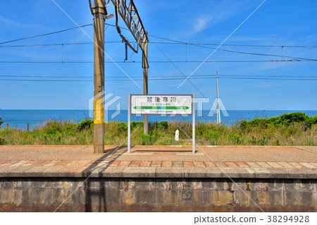 Niigata JR Echigo Samukawa Station Niigata JR Echigo Samukawa Station 38294928