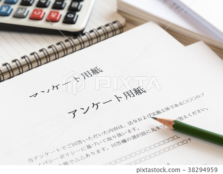 Questionnaire form Question Survey Opinion Research 38294959