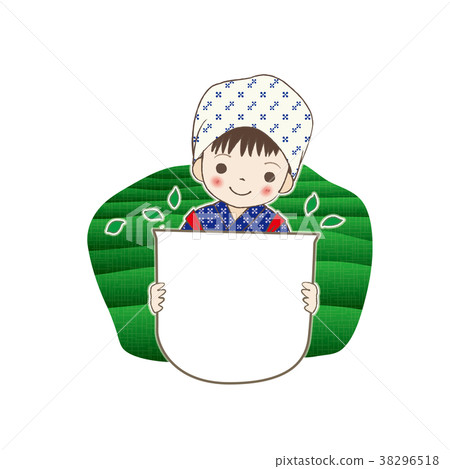 Tea picking eighty eight night daughter 38296518