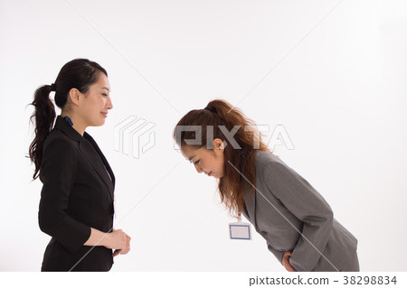 Business greeting 38298834