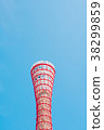 神戶港塔 38299859