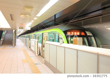 福岡市地鐵南城線市地鐵 福岡市地鐵南城線市地鐵 38301775